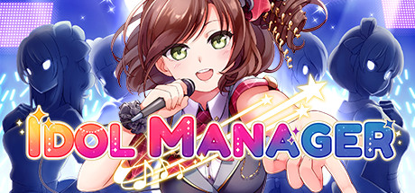 偶像经纪人/Idol Manager（正式版V1.0.6）