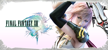 最终幻想13/FINAL FANTASY XIII