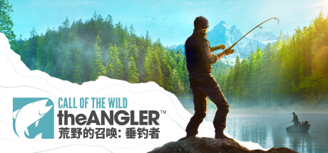 荒野的召唤：垂钓者/Call of the Wild: The Angler（更新v1.8.1 ）